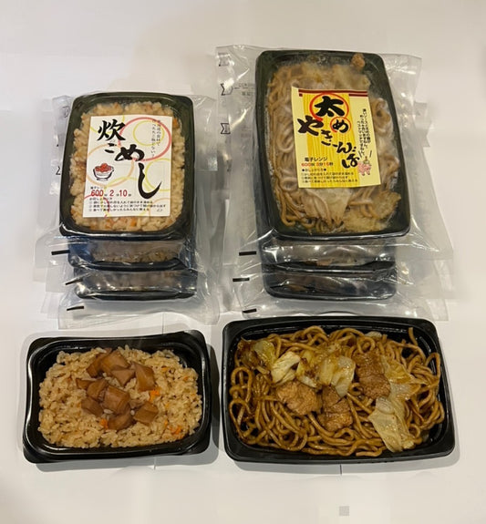 札幌 うつぼ 通販