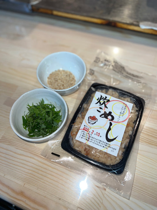 絶品炊こめし - 【公式オンラインストア】うツボ